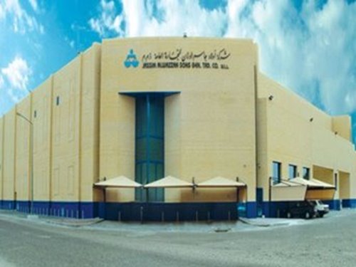 AlWazzan Company