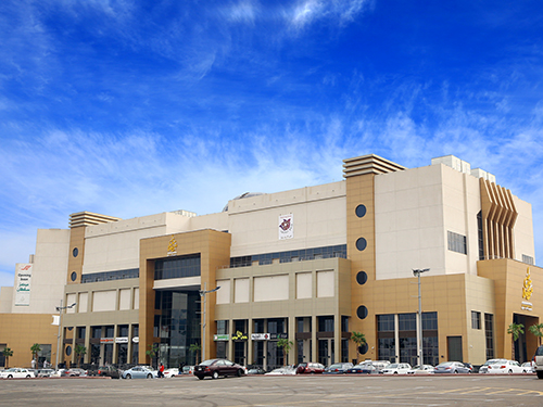 مركز العربية التجاري