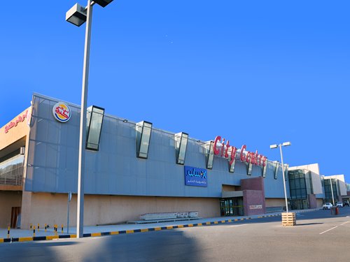 City Center (Jahra)