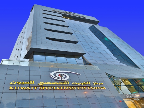 Kuwait Specialized Eye Center