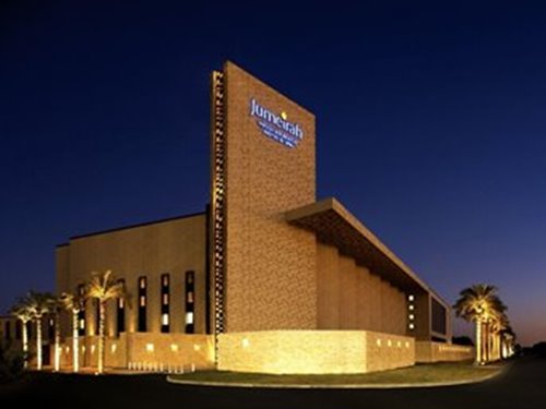 Jumeirah Hotel (Messila)